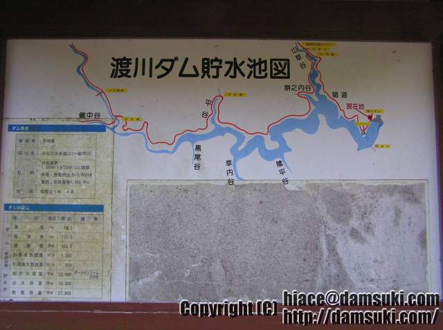 ʿ17ǯ1117  0738ʬ